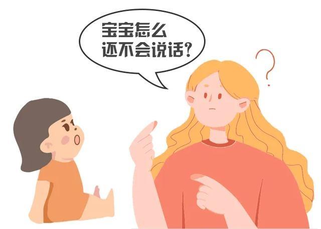 少年儿童语言障碍必须怎么训练？需要注意些什么？